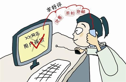 400電話為您的雙11保駕護(hù)航