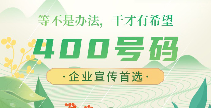 歡迎您致電內(nèi)蒙古祖鳴科技集團有限公司彩鈴錄制上傳成功