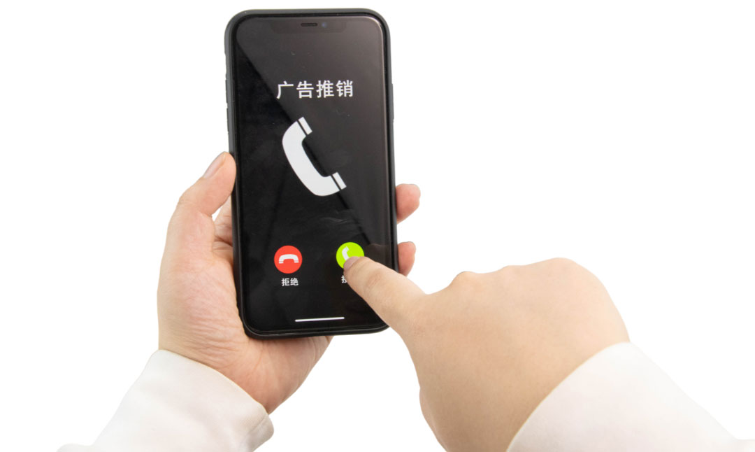 315曝光多起“惡意電話”亂象，企業(yè)400電話如何增加客戶信任度？